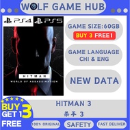 HITMAN 3 World of Assassination ( PS4 & PS5 ) Game Digital Download Permainan Digital Muat Turun Per