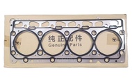 Foton Genuine Parts Cylinder Head Gasket / Washer Cyl Head: Tornado 4.4C Cummins ISF 3.8 (3 Notch)