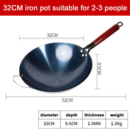 Iron Wok Non Stick Black Heavy Duty Carbon Steel Wok 32/34/36/38/40cm