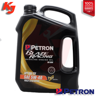 Petron Blaze Racing 800 BR800 5W-40 Fully Synthetic Engine oil 4 Liters
