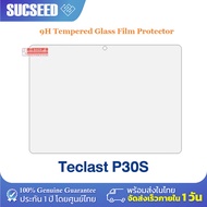 9H Front Premium Tempered Glass Guard Screen Protector Film For Lenovo / BMAX / Teclast Tablet PC พร