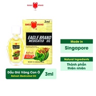EAGLE BRAND SINGAPORE GOLDEN EAGLE OIL 3 ML ONE CAP - GOLDEN EAGLE OIL 3ML