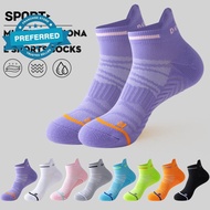 Running Socks Sports For Men And Women Socks Breathable Anti Slip Absorption Quick Dry Running R4t2