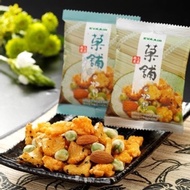 Aviation Rice Crackers Shop Story Gift Box Eva Airline Original Flavor