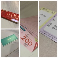 大量收 ParknShop PNS 百佳、Wellcome 惠康、Manning 萬寧、Watson 屈臣氏、Broadway 百老匯、Fortress 豐澤、Sogo 崇光、樓上、蘋果 Apple 