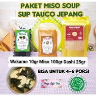 Miso Soup Package (miso 100gr, Dashi 25gr wakame 10gr) seaweed Soup Japanese tauco fish broth wakame