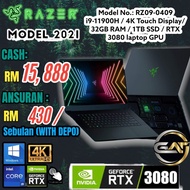 RAZER Blade 15 Advanced Model [Mid 2021 model]