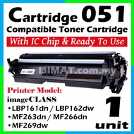 Compatible Drum / Toner Canon CRG 051 CART 051H Cartridge 051 For LBP-161dn LBP-162dw MF-263dn MF-26