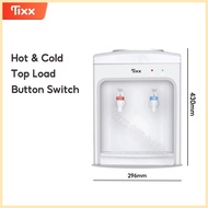 ❃ ◎ ⊕ [In Stock] Tixx Water Dispenser Hot and Cold with Locker Low Noise Home Appliance
