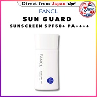 FANCL Sun Guard 50+ Protect UV Sunscreen SPF50+ PA++++ Waterproof 60ml Non-Chemical