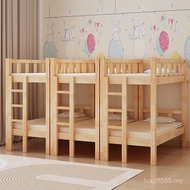 Style Control Class School Bed Size Bed Kindergarten Oak Dormitory Bed Solid Wood Lunch Break Can Be