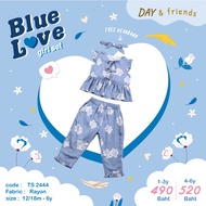 Blue love Girl Set (TS2444)