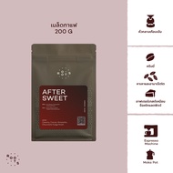 Roots Coffee เมล็ดกาแฟเบลนด์ Aftersweet Blend ขนาด 200g คั่วระดับกลาง เหมาะสำหรับชงแบบ Espresso และ 
