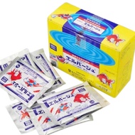 TAIYO Ueno Japanese Yellow Powder Aquarium Fish Tank Medical Powder