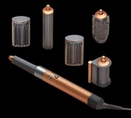 (全新1件) Dyson Airwrap Complete 多功能造型器 (鎳銀色) HS05