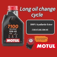 【100% ORIGINAL】MOTUL 7100 4T 10W-40 Fully Synthetic ESTER Performance Motorcycle Engine Oil（1L)