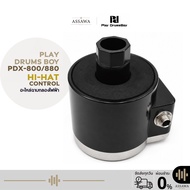 ไฮแฮทคอนโทรล Hi-Hat Control สำหรับฉาบ Hi hat อะไหล่กลองไฟฟ้า Play Drums Boy Pdx-800/880 Assawamusic
