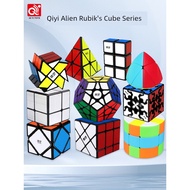 rubik cube 3x3 magnetic rubik cube rubik cube 2x2 Qiyi Full Set SQ1 Oblique Turning Hot Wheels Five 