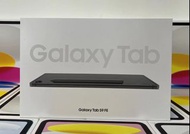⚡全新原封⚡Samsung Galaxy Tab S9 FE WiFi 6+128 GB Grey/Silver 灰色/銀色  🖥️