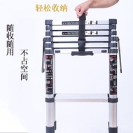 Ladder Household Bamboo Ladder Multi-Function Ladder Thickened Aluminum Telescopic Ladder Indoor Ladder Folding Trestle