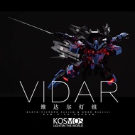 (Read Description) Kosmos Led MG 1/100 Gundam Vidar