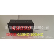 Digital Meter Head Digital Tachometer Head Pulse Frequency Meter Head Digital Display Frequency Mete