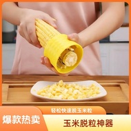 Corn Thresher Planer Corn Kernel Handy Tool Corn Kernel Separator Multifunctional Creative Household