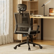 Computer Chair Household Plaid Long-Sitting Gaming Chair Dormitory Study Chair Armchair Office Seating Ergonomic Swivel Chair