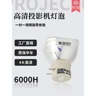 Suitable for Hitachi Projection Bulb HCP-Q85 Q50 Q60 Q65 Q66 Q71 Q80W Q81W Q90 Q92 Q180 Q200 A80 A81