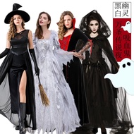 Halloween Vampire Ghost Costume - Scary Witch Cloak for Adults