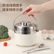 Insulated Lunch Box24Hourly Office Worker Lunch Box Household Vacuum Fresh Lock Stainless Steel Stud