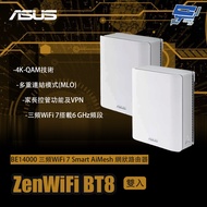 Changyun Monitor ASUS ZenWiFi BT8 2 In (Dual In) 2 In BE14000 Tri-Band WiFi 7AiMesh Mesh Router