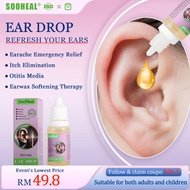 【ear drop】ubat telinga berdengung  ear drops for ear care ubat telinga gatal NET:10ml