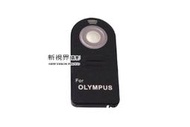 【新視界攝影】附2顆電池 紅外線遙控器 Olympus 副廠 E510 E410 E520 E420 E620 E30