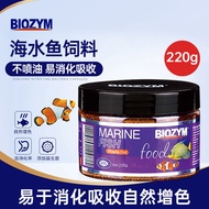 Baiyin Mermaid Small-Pellet Marine Fish Feed for Small & Ornamental Fishes, Clownfish, Blue Tangs, U