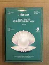 JM Solution Marine Luminous Pearl Deep Moisture 3 Step Mask