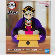 Demon Slayer Kimetsu No Yaiba Figure Doma Fig Life Anime Japan Banpresto Douma-Fig Life "Demon Slaye