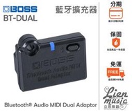 『立恩樂器399免運』BOSS 藍牙擴充器 藍牙 音訊 MIDI 雙功能轉接器 BT-DUAL Bluetooth