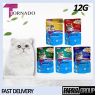 Tornado Freeze Dried 12G - Pet Treat / Cat Treat / Pet Snack / Cat Snack / Pet Food / Cat Food / Mak