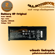 Battery HP SR04XL / แบตเตอรรี่โน๊ตบุ๊ค รุ่น เอชพี HP Omen 15-CE 15-CX 15-DC (ของแท้) *รับประกัน 2 ปี