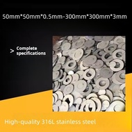 316L stainless steel square plate circular plate laser cutting