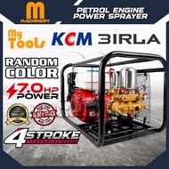 M.Machinery Mytools / KCM / BIRLA 7HP Petrol Engine Power Sprayer Plunger Pump Pressure (Random Bran