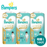 ✨箱購✨【2024增量×日本境內版】Pampers幫寶適★日本境內一級幫黏貼尿布L(144片)