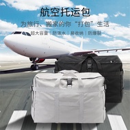 Large Capacity Luggage Bag 158 Air Consignment Moving Storage Bag Oxford Cloth Water-Repellent Folda