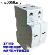Surge Protector 40KA AC 380V Distribution Cabinet Lightning Protector Electric Surge SPD Stage 2 Pow