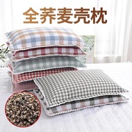 Hot🔥Washed Cotton Buckwheat Pillow Full Buckwheat Shell Filled Pillow Core plus Pillowcase Adult Student Children Single