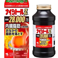 小林製藥 腹部清油錠 420錠【第2類醫藥品】