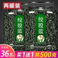 KY/🎁Gynostemma pentaphyllum tea500gQiye Premium Gynostemma Pentaphyllum Non-Pingli Dragon's Beard Tea Jiaogulan FKG7