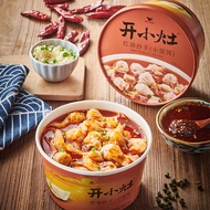 【SG Ready Stock】Kai Xiao Zao Wontons Dumpling in Chicken Soup & Chilli Oil 开小灶鸡汤小馄饨红油抄手