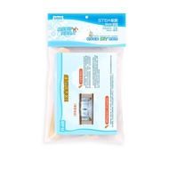 3D Holographic Projector Stereo Science Experiment Set Elementary School Children DIY Handmade Steam